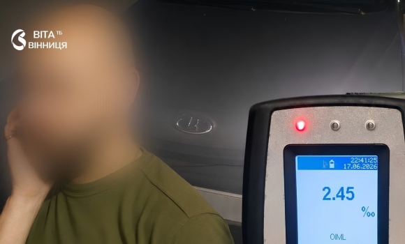 На Вінниччині зупинили п'яного водія він кермував авто, яке було в розшуку На Вінниччині зупинили п'яного водія він кермував авто, яке було в розшуку