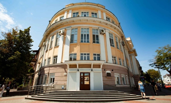 Найбільша бібліотека Вінниці оголосила конкурс зі створення свого логотипа Найбільша бібліотека Вінниці оголосила конкурс зі створення свого логотипа