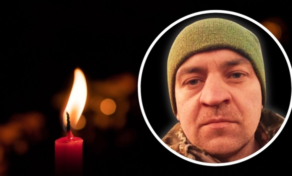 Назавжди залишиться 26 на фронті загинув молодий оператор ударних дронів Назавжди залишиться 26 на фронті загинув молодий оператор ударних дронів