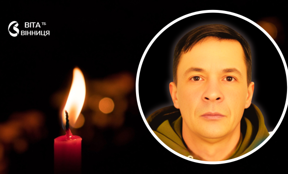 Не дожив до 47-річчя кілька днів Тульчинщина прощається з Олександром Якушевим Не дожив до 47-річчя кілька днів Тульчинщина прощається з Олександром Якушевим