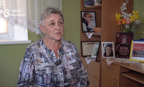 Не встиг оплатити мамі букет на 8 Березня останні дні 20-річного захисника з Вінниччини Не встиг оплатити мамі букет на 8 Березня останні дні 20-річного захисника з Вінниччини