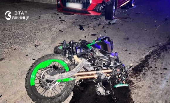 Нічна аварія у Ладижині мотоцикліст потрапив до лікарні Нічна аварія у Ладижині мотоцикліст потрапив до лікарні