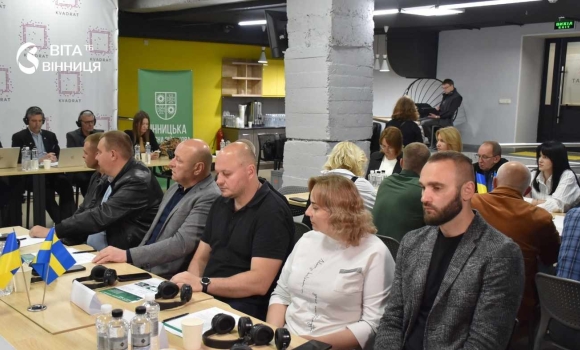 Нове життя нашого сміття шведські експерти готують Вінницю до великих змін Нове життя нашого сміття шведські експерти готують Вінницю до великих змін