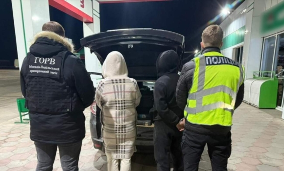 Обіцяли допомогти вінничанину перетнути кордон поза межами пропускних пунктів Обіцяли допомогти вінничанину перетнути кордон поза межами пропускних пунктів