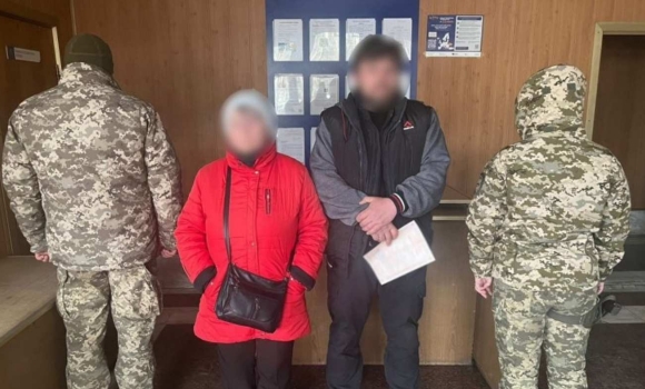 Одружився з тещею, але не переконав вінницьких прикордонників у щирості почуттів Одружився з тещею, але не переконав вінницьких прикордонників у щирості почуттів