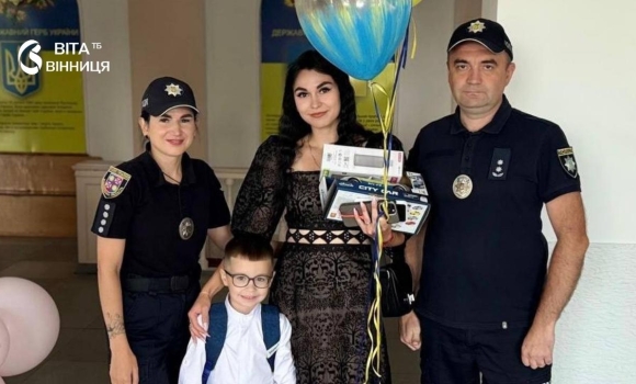 Пам'ять, яка не зникає як вінницькі поліцейські підтримали дітей загиблих колег 1 вересня Пам'ять, яка не зникає як вінницькі поліцейські підтримали дітей загиблих колег 1 вересня