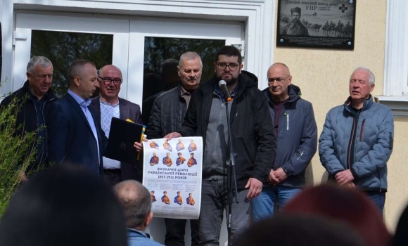 Партизанський рейд довжиною у століття як на Вінниччині вшанували армію УНР Партизанський рейд довжиною у століття як на Вінниччині вшанували армію УНР