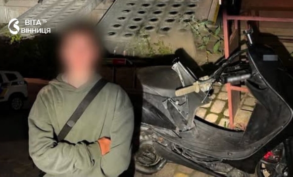 Патрульні у Вінниці зупинили нетверезого водія скутера без прав Патрульні у Вінниці зупинили нетверезого водія скутера без прав
