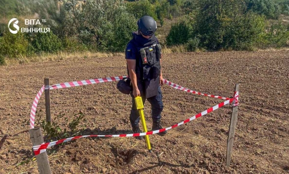 Під Ладижином знищили небезпечний боєприпас часів Другої світової війни Під Ладижином знищили небезпечний боєприпас часів Другої світової війни