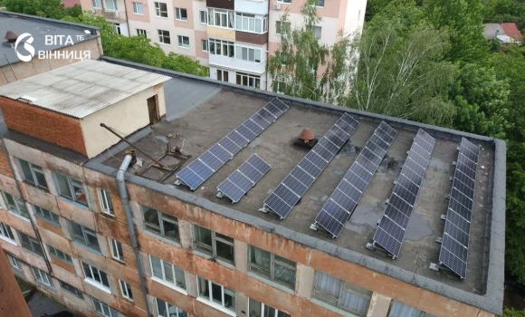 Підприємство незрячих у Вінниці отримало 499 тисяч гривень на сонячні батареї Підприємство незрячих у Вінниці отримало 499 тисяч гривень на сонячні батареї