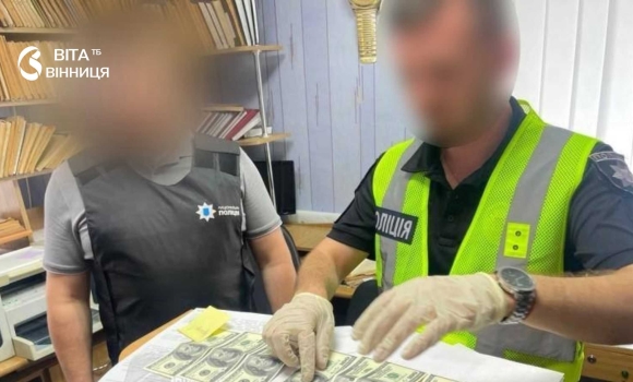 Підроблений техпаспорт за гроші на Вінниччині викрили посадовця Бюро технічної інвентаризації Підроблений техпаспорт за гроші на Вінниччині викрили посадовця Бюро технічної інвентаризації