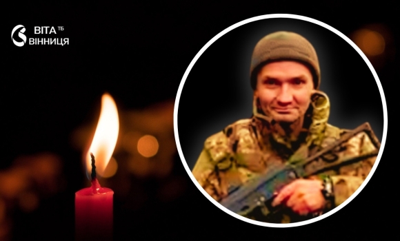 Піщанська громада прощається з солдатом гранатометного відділення Віктором Харченком Піщанська громада прощається з солдатом гранатометного відділення Віктором Харченком