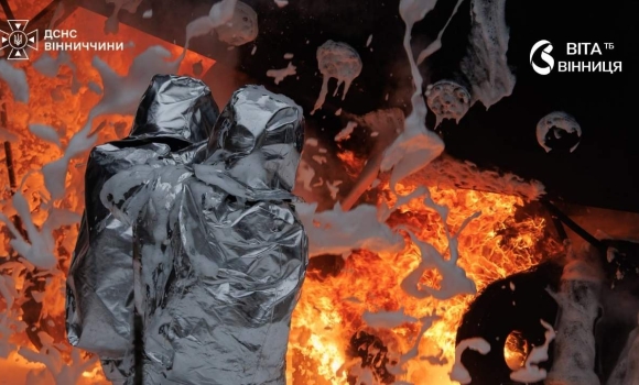 Після ворожого удару на Вінниччині горів об'єкт критичної інфраструктури Після ворожого удару на Вінниччині горів об'єкт критичної інфраструктури