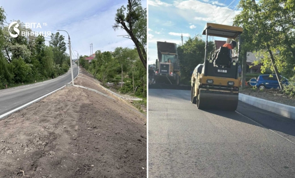Після зсуву ґрунту у Вінниці відремонтували дорогу та облаштували водовідведення Після зсуву ґрунту у Вінниці відремонтували дорогу та облаштували водовідведення