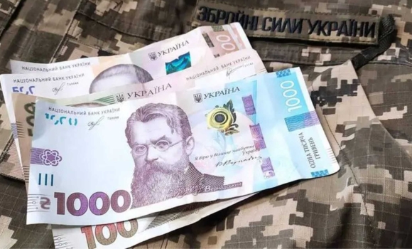 Платники Вінниччини від початку року перерахували 809 млн грн на підтримку захисників Платники Вінниччини від початку року перерахували 809 млн грн на підтримку захисників