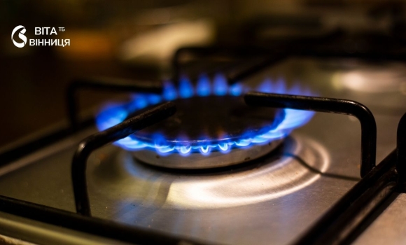 Понад 20 вулиць і провулків Жмеринки залишаться без газу перелік адрес і що потрібно зробити мешканцям Понад 20 вулиць і провулків Жмеринки залишаться без газу перелік адрес і що потрібно зробити мешканцям