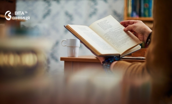 Повний кавалер ордена «За мужність» у Бершаді представлять книгу про земляка Героя України Повний кавалер ордена «За мужність» у Бершаді представлять книгу про земляка Героя України