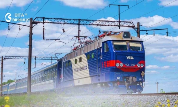 Поїзди в спеку Укрзалізниця пояснила, як працює кондиціонер і що взяти в дорогу Поїзди в спеку Укрзалізниця пояснила, як працює кондиціонер і що взяти в дорогу