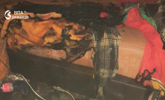 Пожежа через кинутий у ліжку недопалок ледь не коштувала життя вінничанину Пожежа через кинутий у ліжку недопалок ледь не коштувала життя вінничанину
