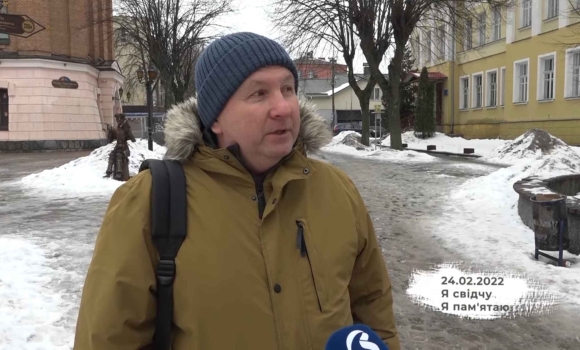 Прокинулись від вибухів… — вінничани про 24 лютого 2022 року Прокинулись від вибухів… — вінничани про 24 лютого 2022 року