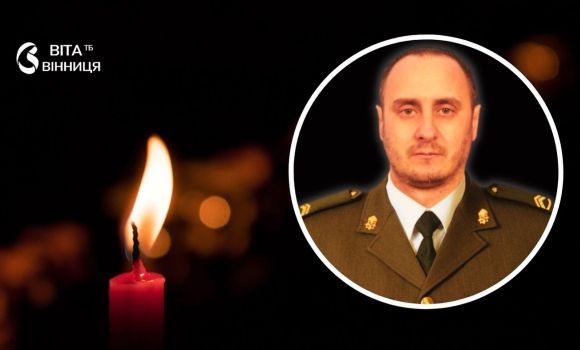Пройшов Майдан, Дебальцеве та звільняв Харків на Вінниччині оплакують Героя-нацгвардійця Пройшов Майдан, Дебальцеве та звільняв Харків на Вінниччині оплакують Героя-нацгвардійця
