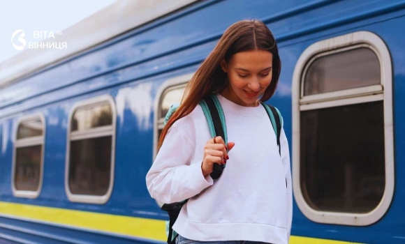 Приміські поїзди Жмеринського напрямку не зупинятимуться на Тартаку 23–27 червня Приміські поїзди Жмеринського напрямку не зупинятимуться на Тартаку 23–27 червня