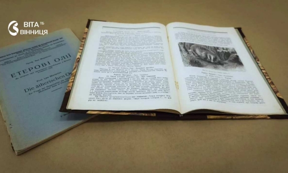 Рідкісні видання про Поділля 1920-х років поповнили фонди Музею Вінниці Рідкісні видання про Поділля 1920-х років поповнили фонди Музею Вінниці