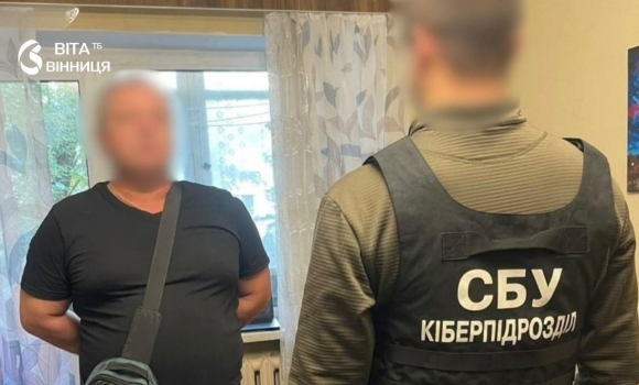 Росіяни визначили позицію ППО в Києві за відео місцевого жителя Росіяни визначили позицію ППО в Києві за відео місцевого жителя
