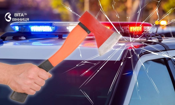 Розбили авто та поранили правоохоронця у Тиврові затримали двох військових Розбили авто та поранили правоохоронця у Тиврові затримали двох військових