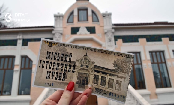 Шість гучних новинок сезону Офіс туризму Вінниці оголосив план мандрівок на червень Шість гучних новинок сезону Офіс туризму Вінниці оголосив план мандрівок на червень
