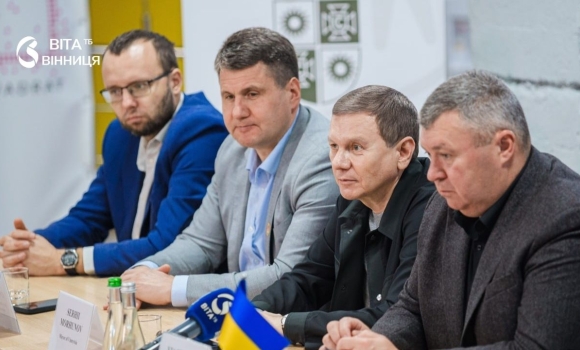 Міський голова Вінниці зустрічається з представниками Посольства Швейцарії Міський голова Вінниці зустрічається з представниками Посольства Швейцарії