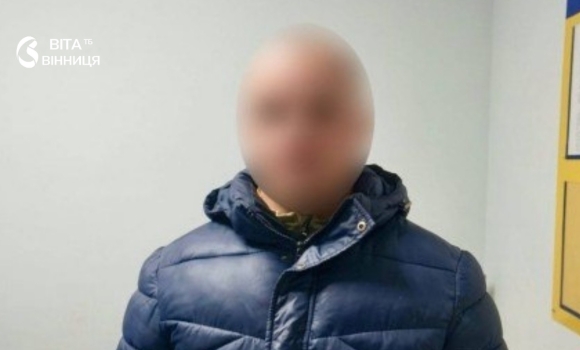 Скористався довірою родини на Вінниччині чоловіка підозрюють у насильстві над 14-річною дівчинкою Скористався довірою родини на Вінниччині чоловіка підозрюють у насильстві над 14-річною дівчинкою