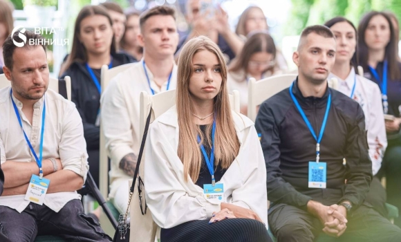 Студенти, волонтери та ветерани зібралися на форум молоді у Вінниці Студенти, волонтери та ветерани зібралися на форум молоді у Вінниці