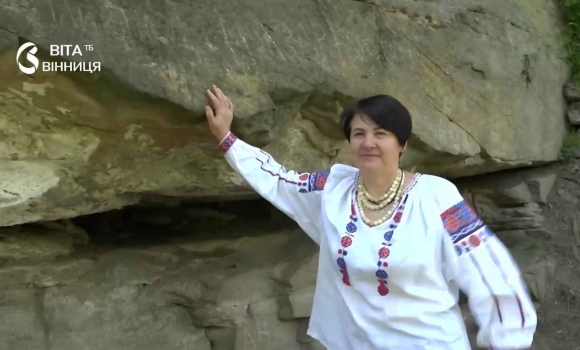 Таємниці скельного храму та магія глини чому село Буша називають найзагадковішим в Україні Таємниці скельного храму та магія глини чому село Буша називають найзагадковішим в Україні