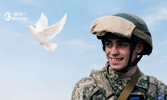 У День Конституції у Вінниці вшанують пам'ять прикордонника Едема Алієва У День Конституції у Вінниці вшанують пам'ять прикордонника Едема Алієва