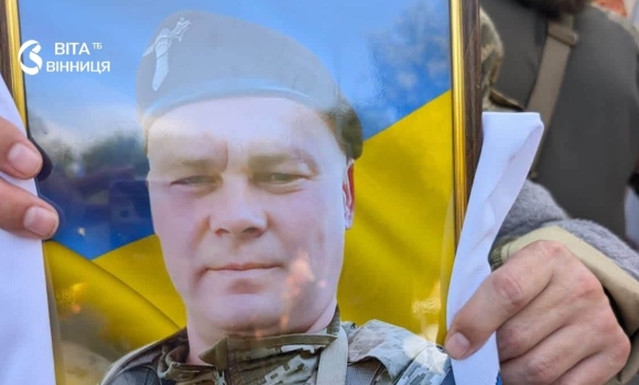 У Гайсині провели в останню путь Захисника Вадима Безносенка У Гайсині провели в останню путь Захисника Вадима Безносенка
