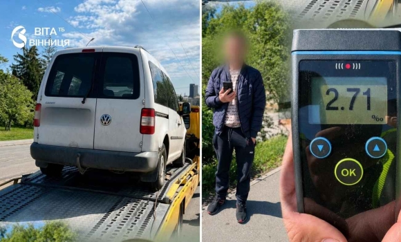 У центрі Вінниці зупинили нетверезого кермувальника мешканці зателефонували на 102 У центрі Вінниці зупинили нетверезого кермувальника мешканці зателефонували на 102