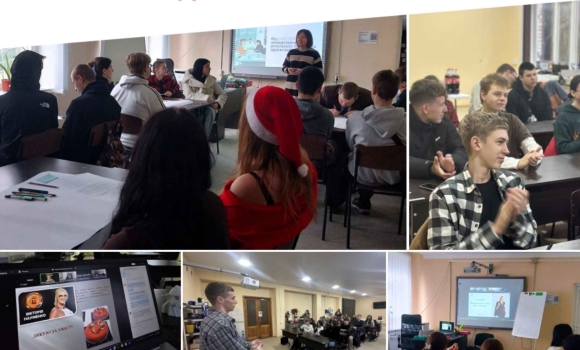 У Вінниці для підлітків влаштовують зустрічі з успішними та відомими наставниками У Вінниці для підлітків влаштовують зустрічі з успішними та відомими наставниками