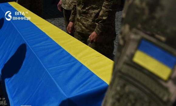У Вінниці лікарі до останнього боролися за життя пораненого воїна з Прикарпаття У Вінниці лікарі до останнього боролися за життя пораненого воїна з Прикарпаття