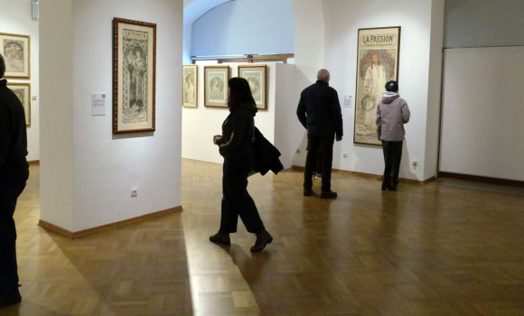 У Вінниці обговорюватимуть створення музею сучасного мистецтва У Вінниці обговорюватимуть створення музею сучасного мистецтва