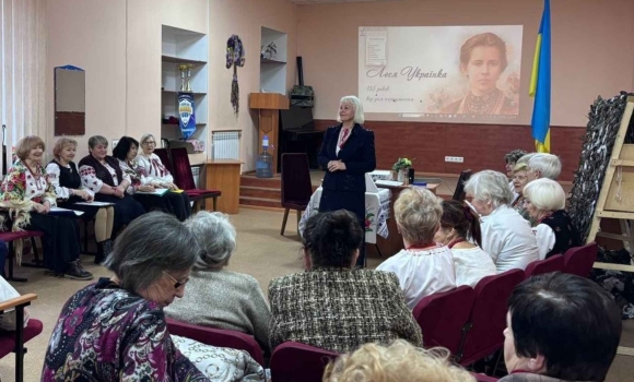 У Вінниці провели поетичні читання, присвячені 155-річчю з дня народження Лесі Українки У Вінниці провели поетичні читання, присвячені 155-річчю з дня народження Лесі Українки