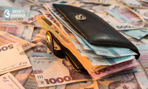 У Вінниці судитимуть підприємця за ухилення від податків на 22 мільйони гривень У Вінниці судитимуть підприємця за ухилення від податків на 22 мільйони гривень