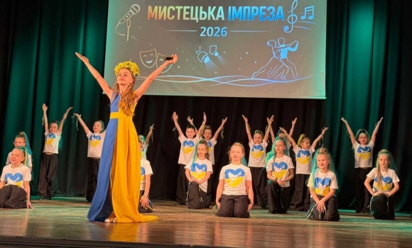 У Вінниці учнівські творчі колективи взяли участь у талант-фесті «Мистецька імпреза – 2026» У Вінниці учнівські творчі колективи взяли участь у талант-фесті «Мистецька імпреза – 2026»