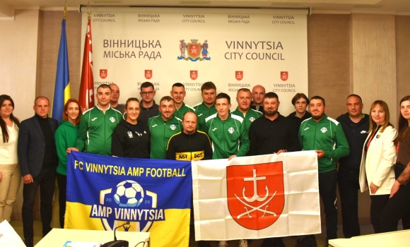 У Вінниці відбулася зустріч із ветеранами-спортсменами У Вінниці відбулася зустріч із ветеранами-спортсменами