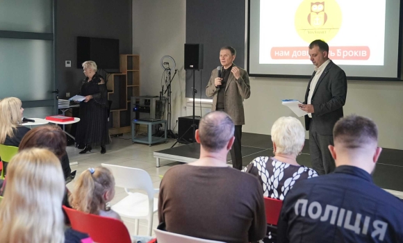 У Вінниці відзначили 15 років роботи мережі VinSmart Центр У Вінниці відзначили 15 років роботи мережі VinSmart Центр