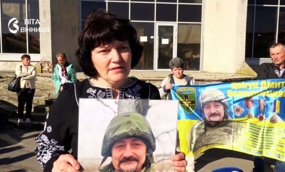 У Вінниці вшанували пам'ять артилериста 28-ї бригади Дмитра Цвігуна У Вінниці вшанували пам'ять артилериста 28-ї бригади Дмитра Цвігуна