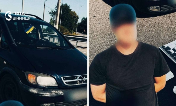 У Вінницькій області зупинили водія з ознаками наркотичного сп'яніння У Вінницькій області зупинили водія з ознаками наркотичного сп'яніння