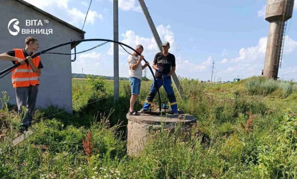 У Вінницькому районі облаштовують нову свердловину для 250 родин, які залишились без води У Вінницькому районі облаштовують нову свердловину для 250 родин, які залишились без води