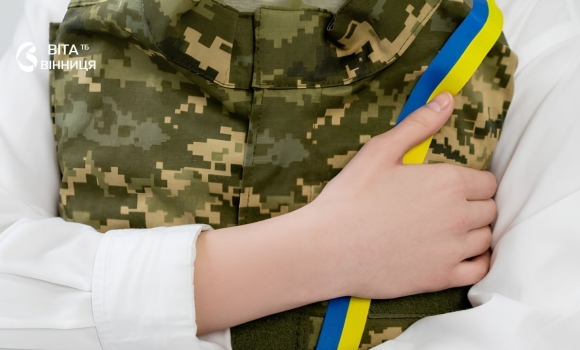 У Вороновиці відбудеться мирна акція родин безвісти зниклих захисників У Вороновиці відбудеться мирна акція родин безвісти зниклих захисників
