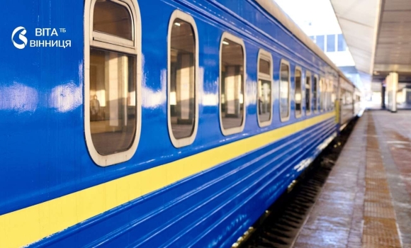 Укрзалізниця затримає поїзд із Козятина до Києва через запізнення рейсу з Шепетівки Укрзалізниця затримає поїзд із Козятина до Києва через запізнення рейсу з Шепетівки